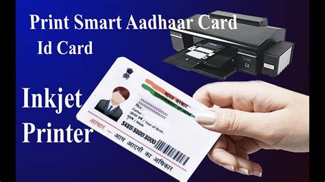 smart card printing service|urgent smart card printing.